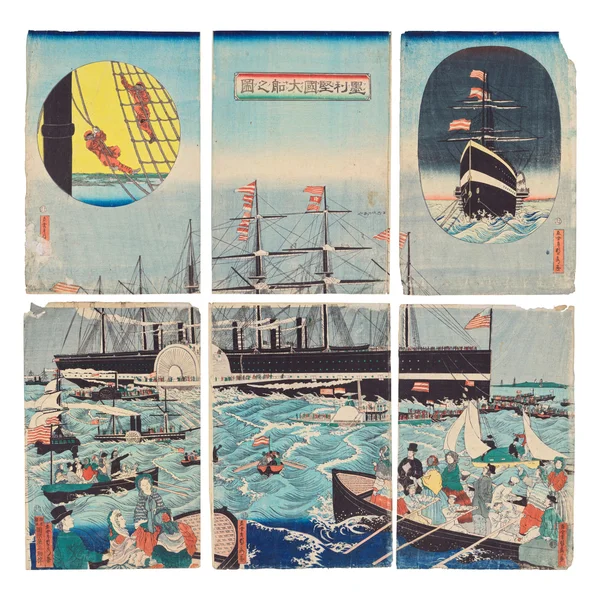 Amerika koku taisen no zu