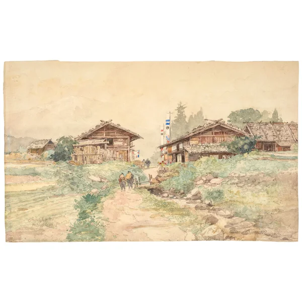Onogawa