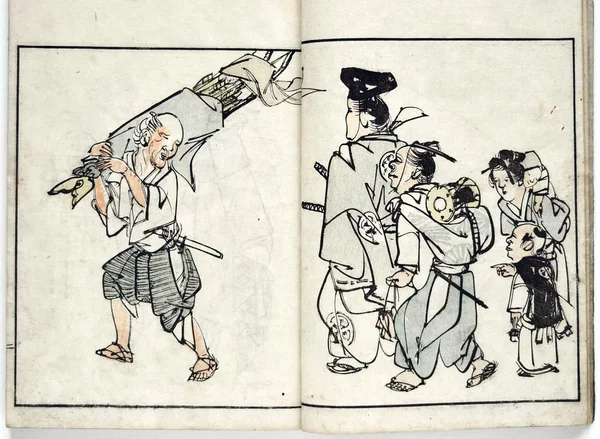 Customs of the Eastern Capital