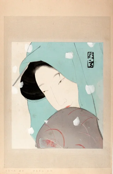 The heroine Umekawa (aka. "Woman in Snow")
