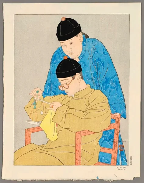 La Balance "Chinois"