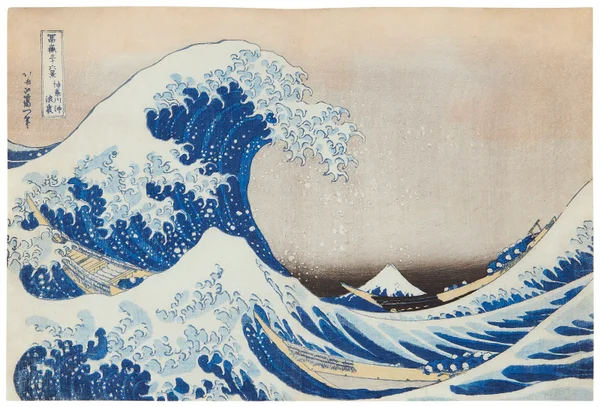 Kanagawa oki nami ura