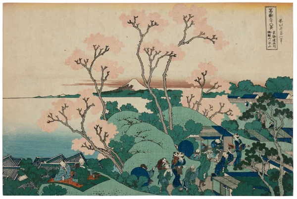 Tokaido Shinagawa Gotenyama no Fuji (Fuji from Gotenyama at Shinagawa on the Tokaido)