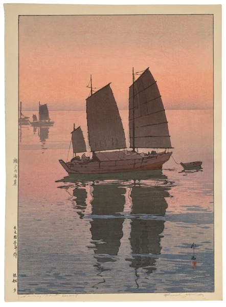 Hansen yu (Sailing boat, evening)