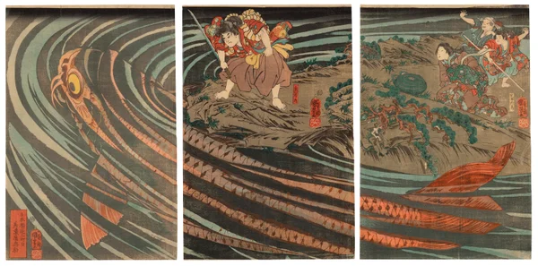 Oniwakamaru and the Giant Carp