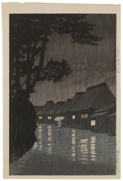Soshu Maekawa no ame (Rain at Maekawa)