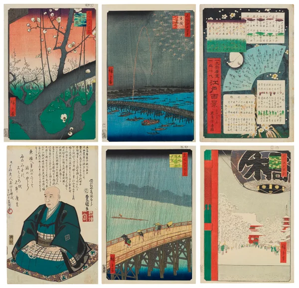 Utagawa Hiroshige