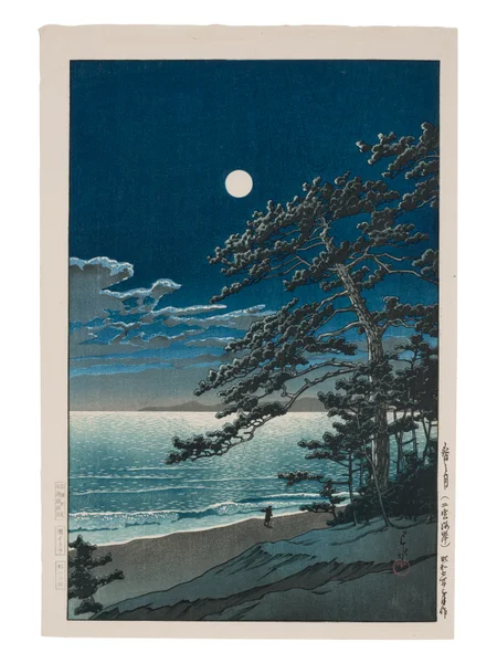 Haru no tsuki, Ninomiya kaigan (Spring moon, Ninomiya beach)