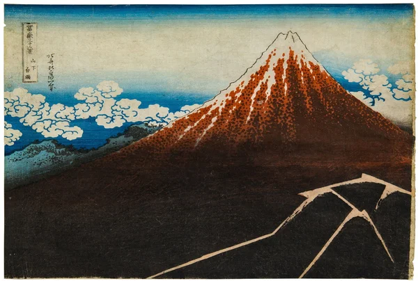 Thirty-Six Views of Mt. Fuji: White Rain Below the Mountain [Black Fuji] ( Fugaku sanju-rokkei: Sanka haku-u )