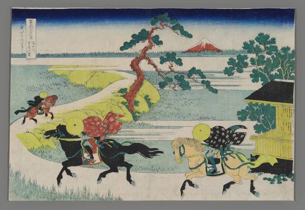 Sekiya Village on the Sumida River