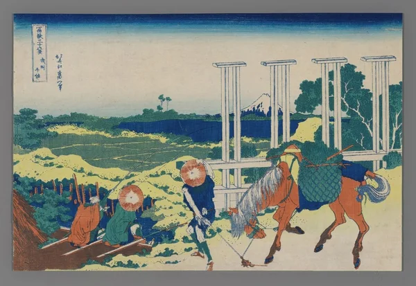 Senju in Musashi Province