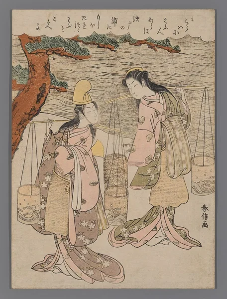 The Brine Maidens Matsukaze and Murasame on Suma Beach