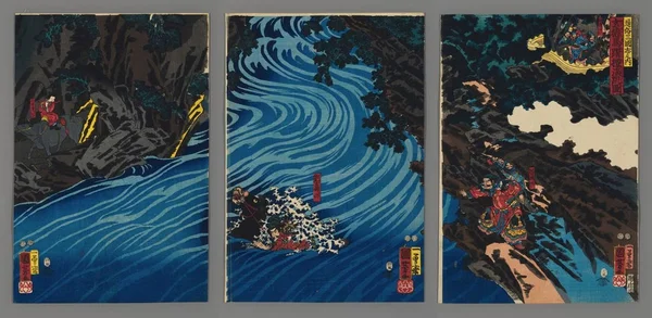 Gentoku Jumps His Horse into the Tan Gorge