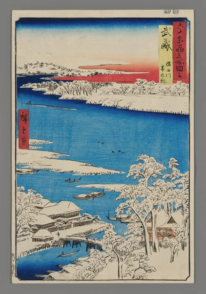 Musashi Province: Sumida River, Snowy Morning
