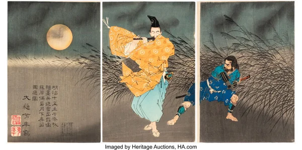 Fujiwara no Yasumasa Playing the Flute by Moonlight