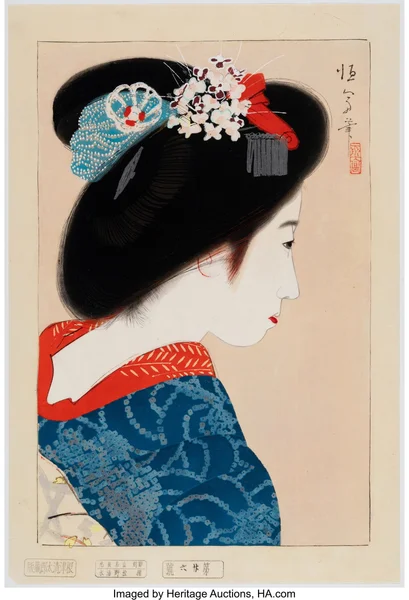 Maiko