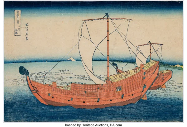 At Sea off Kazusa (Kazusa no kairo)