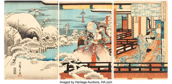 Taira no Kiyomori Haunted by Strange Sights (Taira Kiyomori kaii o miru zu)